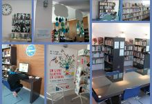 Médiathèque Municipale de Gramat景点图片