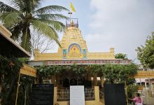 Shree Gayatri Mataji Temple Visnagar景点图片