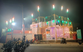 Bhandar Kona