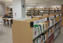 Biblioteca Municipal Es Mercadal景点图片