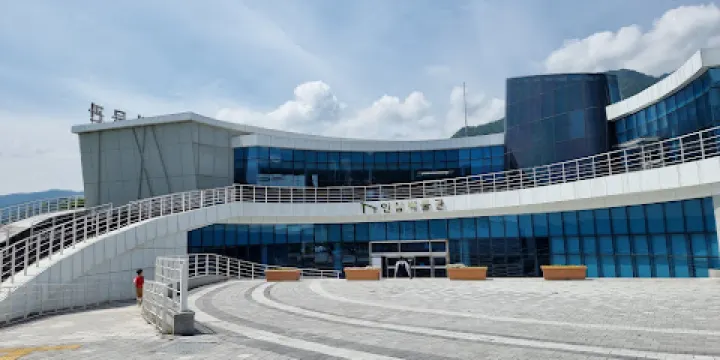 榮州人參博物館