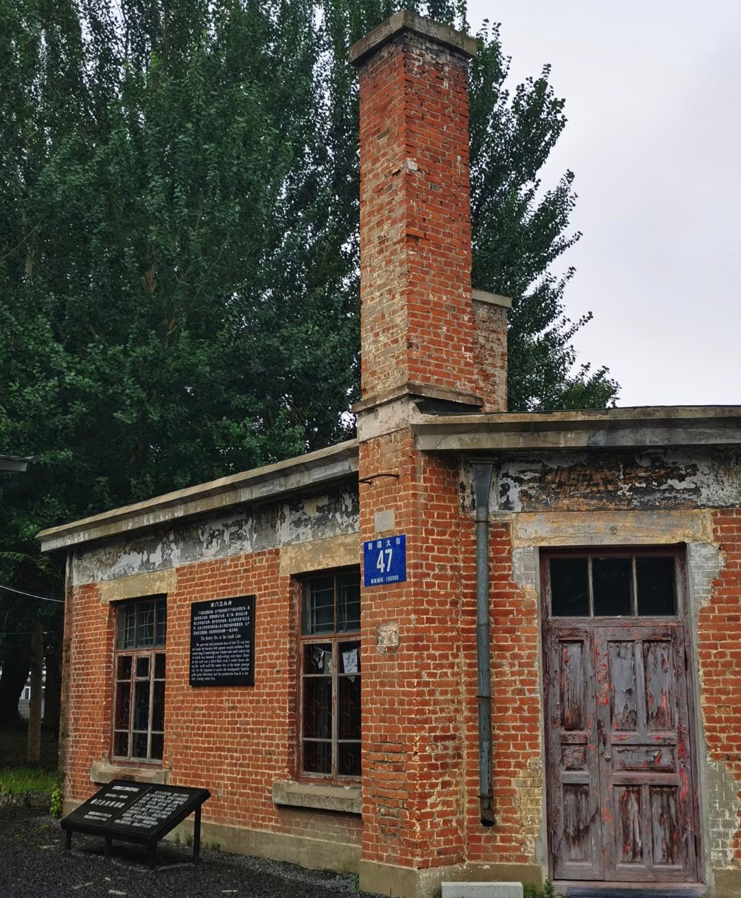 Gallery 3