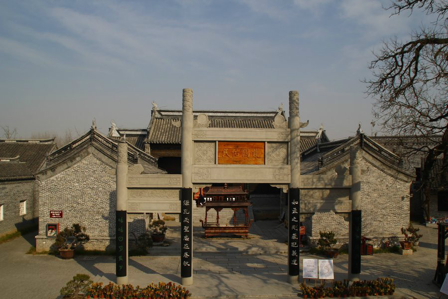 山西会馆(窑湾古镇景区店)