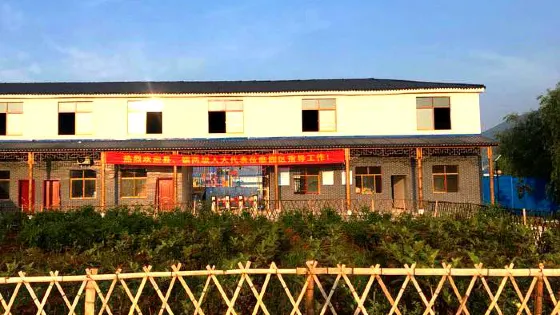 富春水上樂園