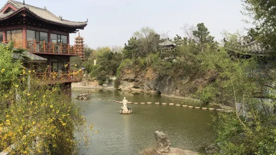 玉聖園