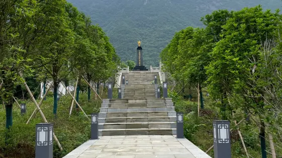 紅漁坪會師紀念碑