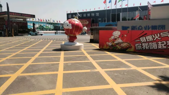 中國空調博物館