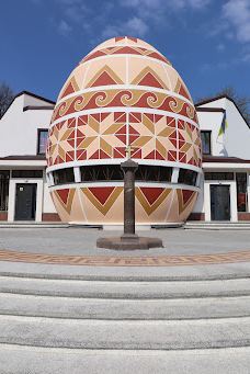 Pysanka Museum-科洛梅亚