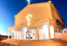 Paróquia Santa Isabel, Mãe do Precursor景点图片