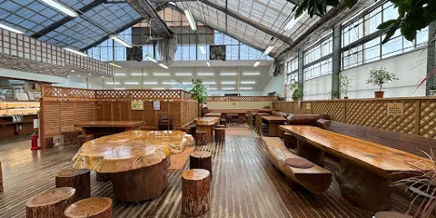 Shinshu Anzu no Sato Aguri Park