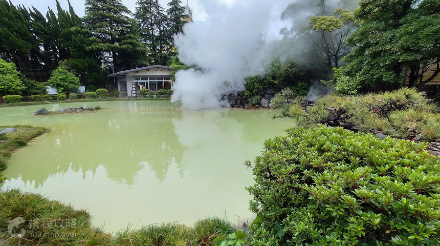 白池地獄