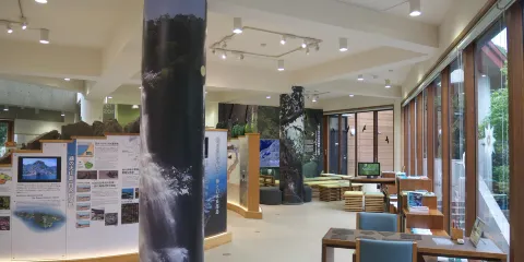 The Yakushima World Heritage Conservation Center