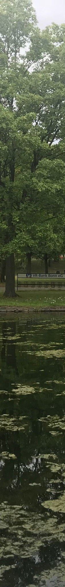 莱茵休闲公园-波恩