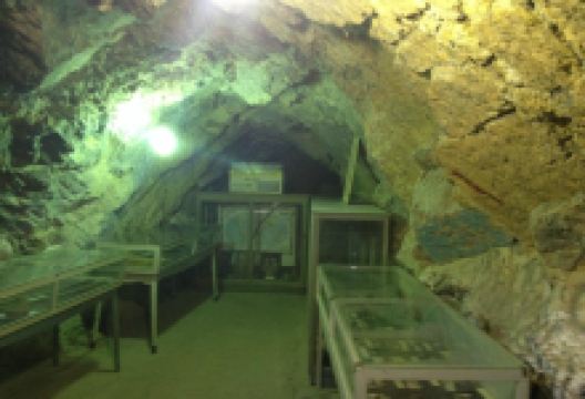 Museo Geografico Municipal Einstein景点图片