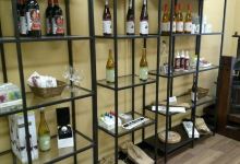Miller Winery景点图片