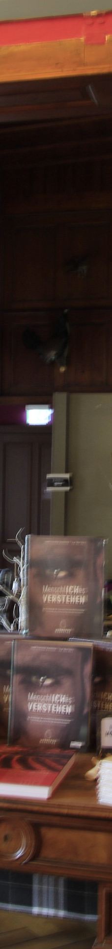 Museum MONREPOS-新维德