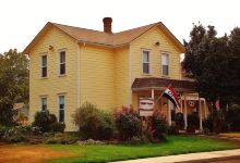 Heslin House Museum景点图片