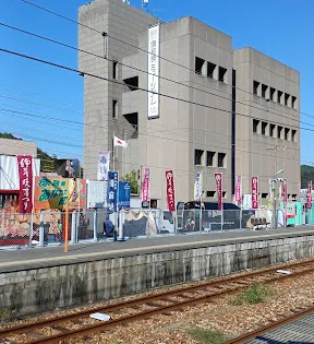 備前陶藝美術館