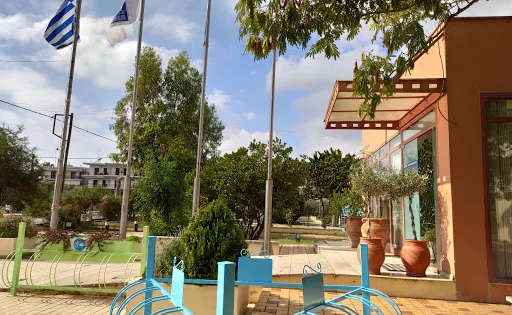 Fisheries Museum