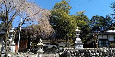 桃源院