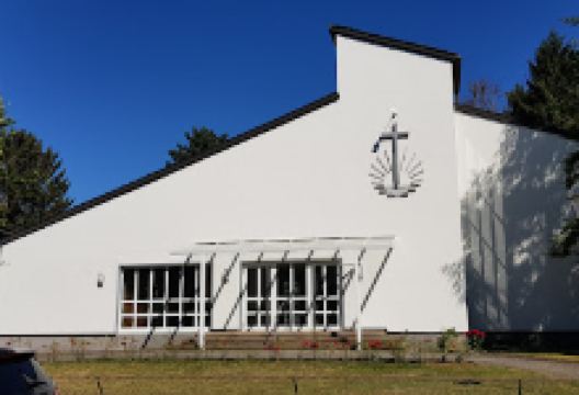 Neuapostolische Kirche Unna景点图片