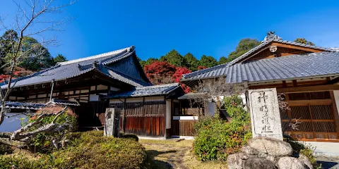 柳生芳德禪寺