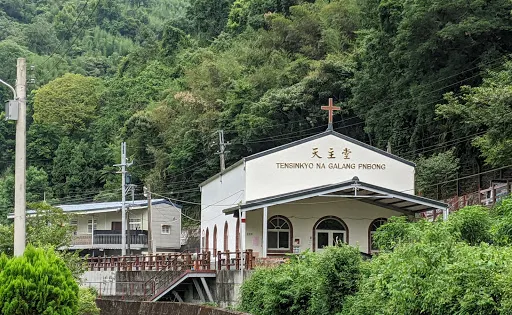 芃芃溫泉A區