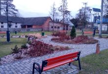 Skwer Parkowy Kwiatkowice景点图片
