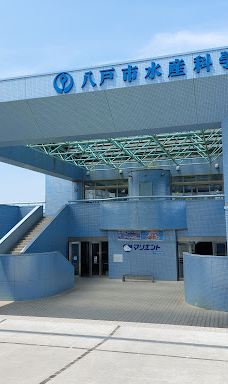 八户市水产科学馆Marient-八户