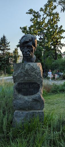 Danube Park-诺维萨德