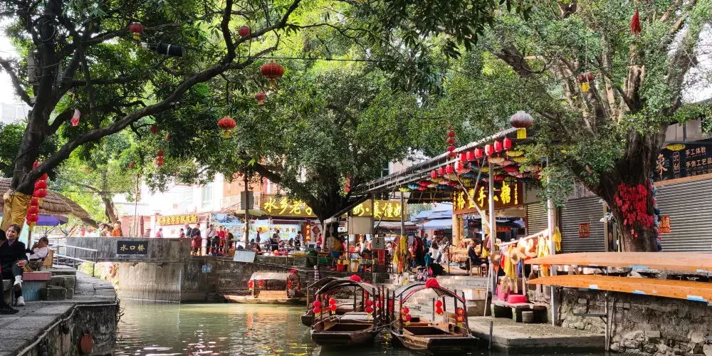 永安旅遊