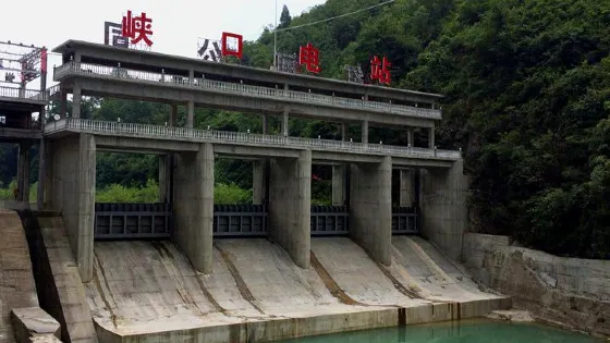 峽口旅遊區