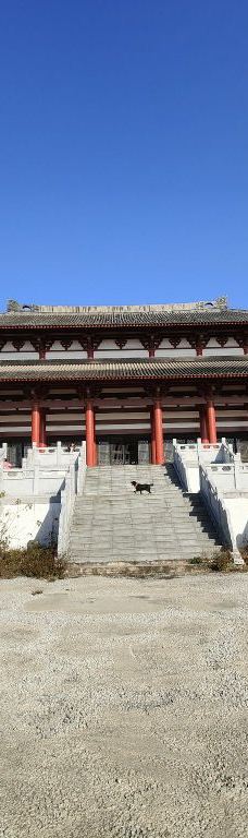 邓国侯吾离陵-邓州