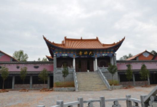 岑秀公园景点图片