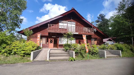 盛岡市外山森林公園