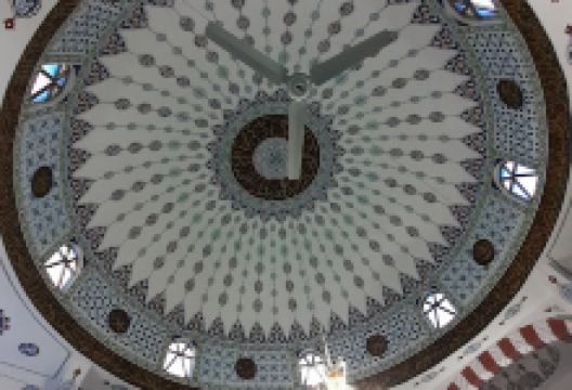 Şht. Eşref Bitlis Cami景点图片