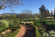 Parque de Los Sentidos景点图片