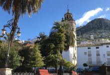 Castillo de la Villa de Martos景点图片