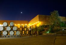 Bodegas RE景点图片