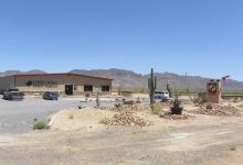The Chiricahua Desert Museum景点图片