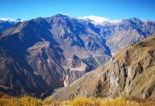 Mirador Achachiua景点图片