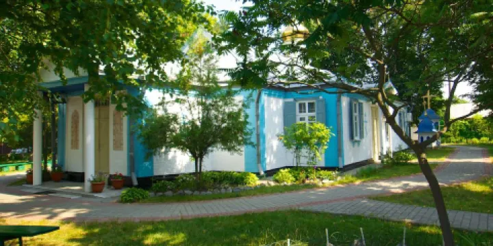 St. Peter and Paul Church