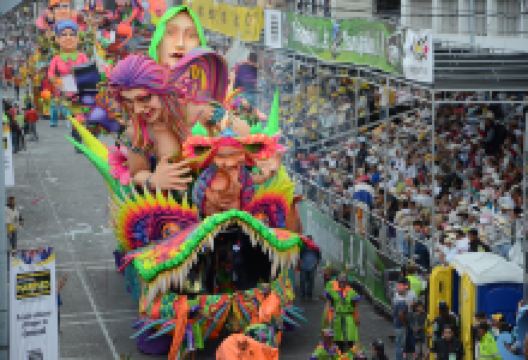 Museo del Carnaval景点图片