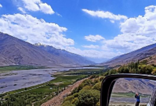 Wakan Village景点图片
