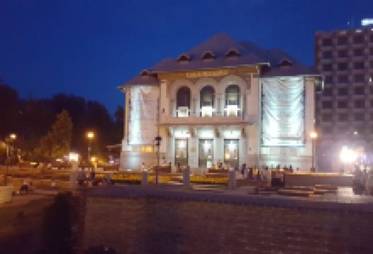 Ateneul Popular 'Maior Gheorghe Pastia'景点图片