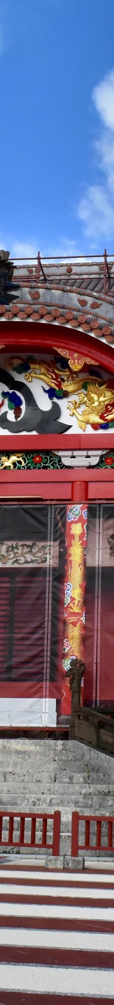 冲绳首里城公园-那霸