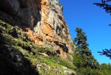 Hiking Path for Megali Spilia of Kefalari - Starting Point景点图片