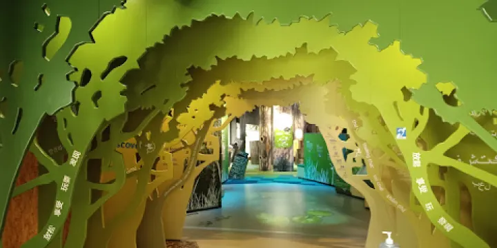 Karawatha Forest Discovery Centre