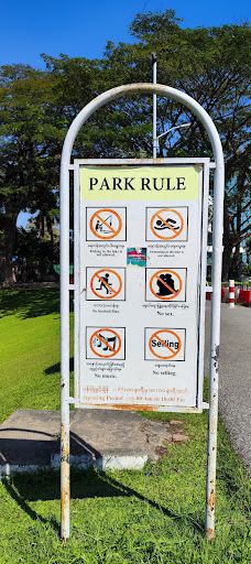 Inya Lake Park (West Bank)-仰光