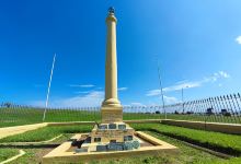 La Perouse Monument景点图片
